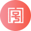 中华老字号信息查询