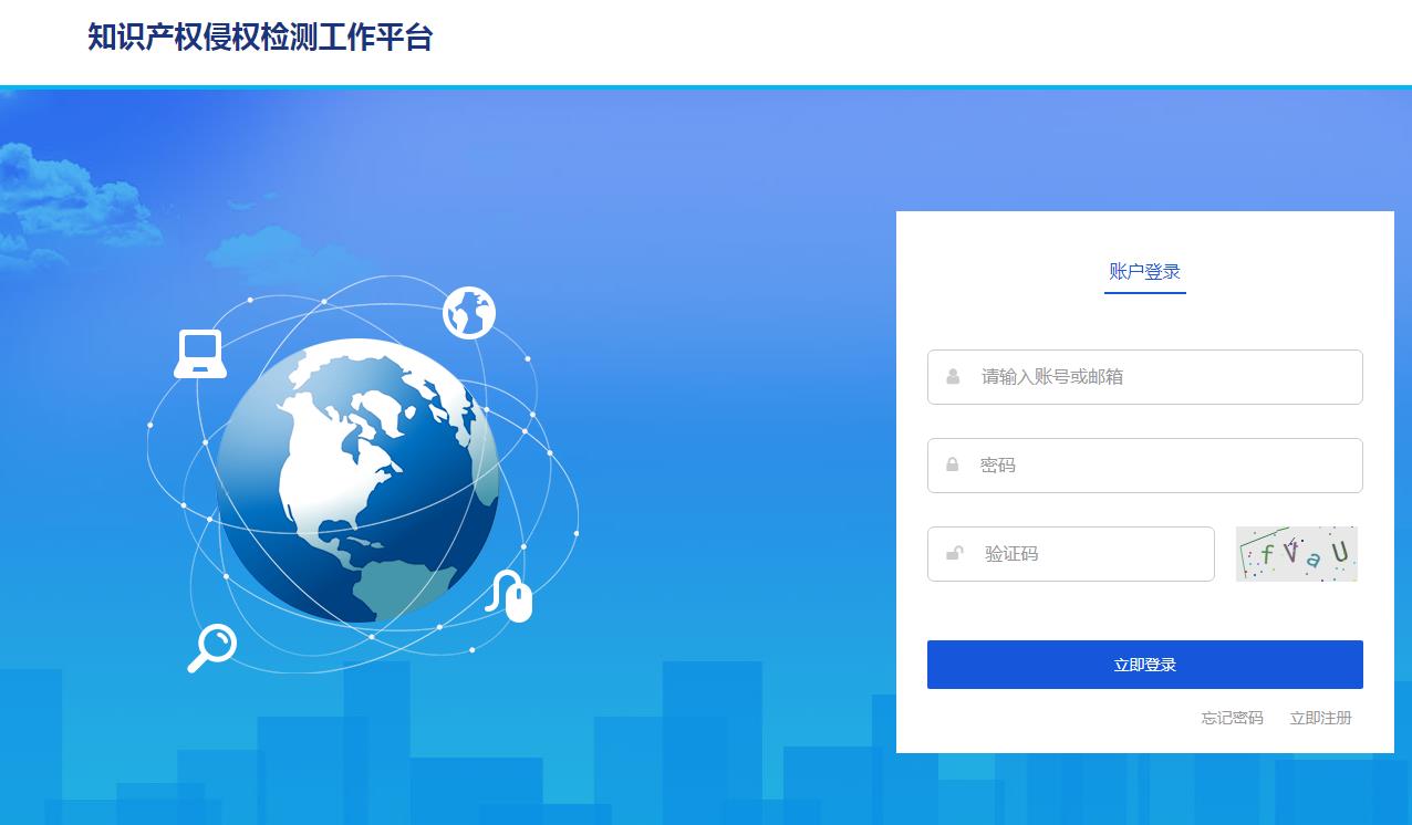 微信截图_20230220162325.jpg